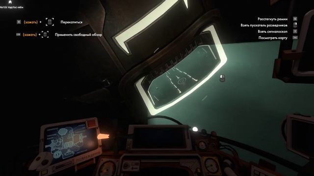Outer Wilds. Achievement: Tubular! Longplay смотреть онлайн