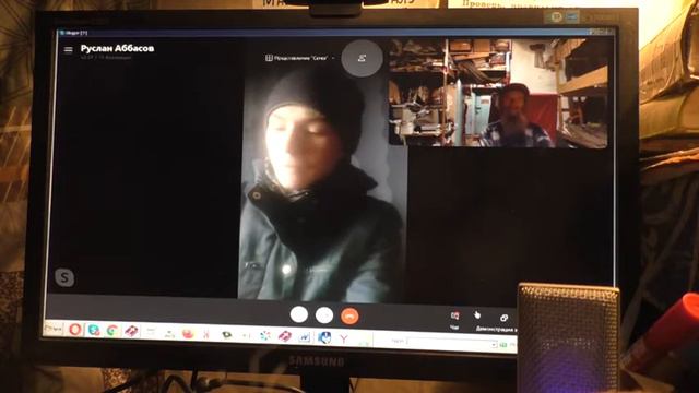 Возможна и встреча наяву в дальнейшем 19.12. 2020 смотреть онлайн