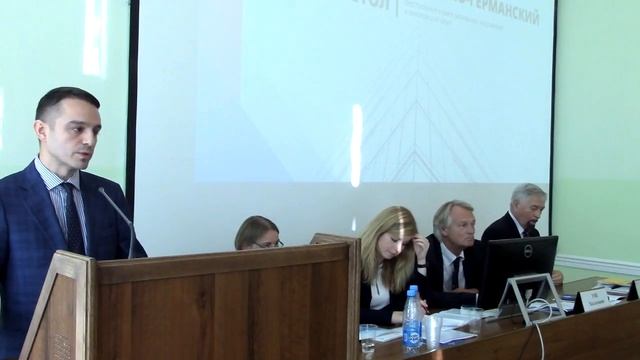 Кунев Д. А. Противодействие перемещению преступных активов... смотреть онлайн