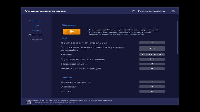 ИГРАЕМ В БРАВЛ СТАРС И В СТЕНДОВ 2 смотреть онлайн