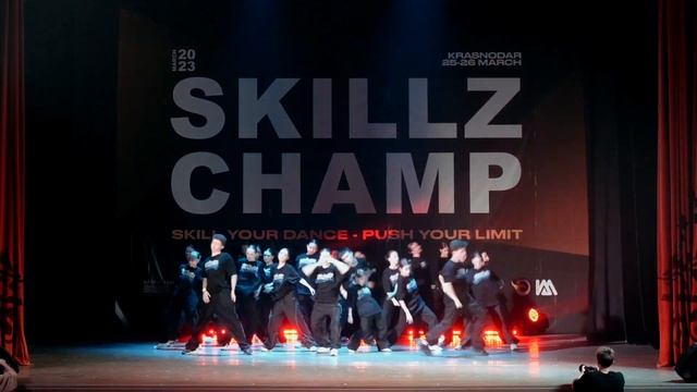 BUST A MOVE - ADULTS CREW PRO (2 place) // SKILLZ CHAMP 2023 Краснодар смотреть онлайн