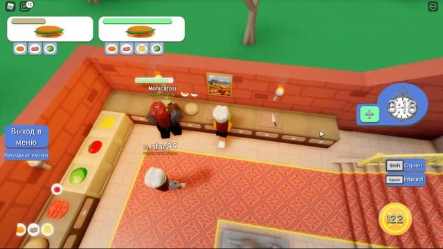 СУМЕЕТЕ ПРИГОТОВИТЬ? | Roblox Dare To Cook смотреть онлайн