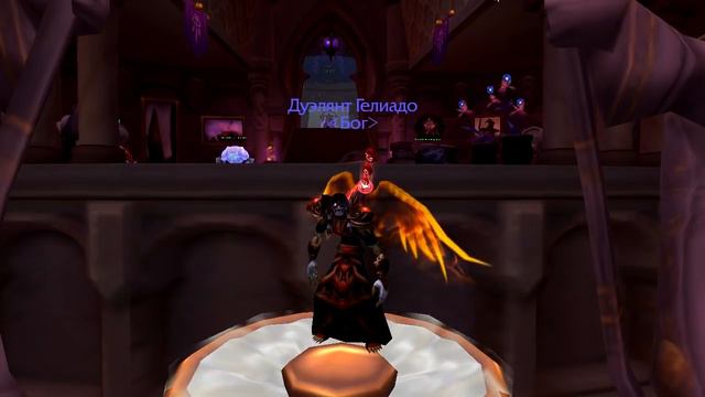 #БлаблаГелик Формат WoW | О Контенте WoW на Youtube смотреть онлайн