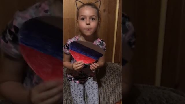 Дзюба Дзюба Дзюба! Посвящение футболисту! Ура! смотреть онлайн