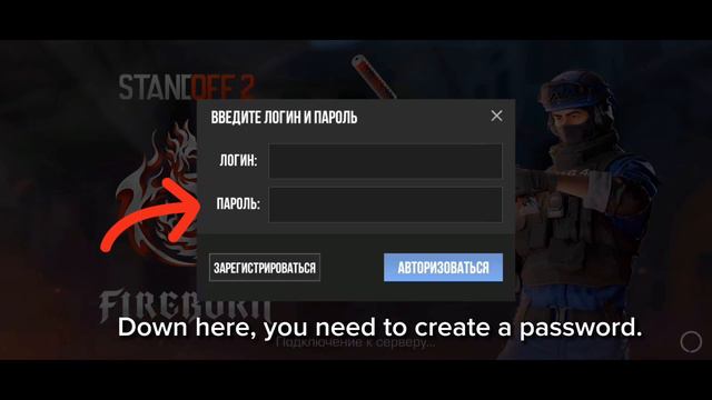 How to Login in Anton Snack Private Server смотреть онлайн