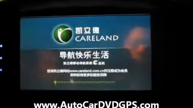 Hyundai i30 DVD Player with GPS Navigation TV Bluetooth Touch Screen смотреть онлайн