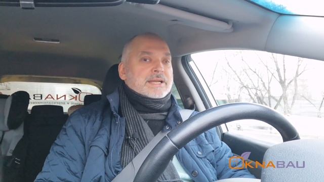 Особенности монтажа деревянных окон ГОСТ 30971-2012. смотреть онлайн