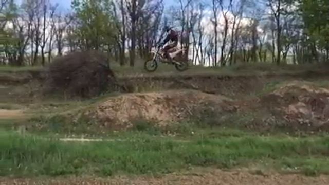 geon xride 150 разрывной смотреть онлайн