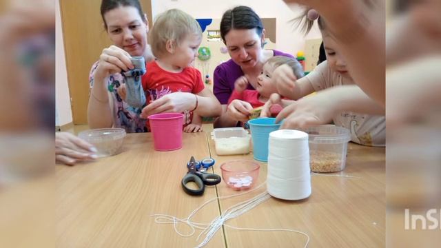 Мастер класс 