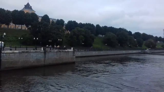 Отправление из Ярославля смотреть онлайн