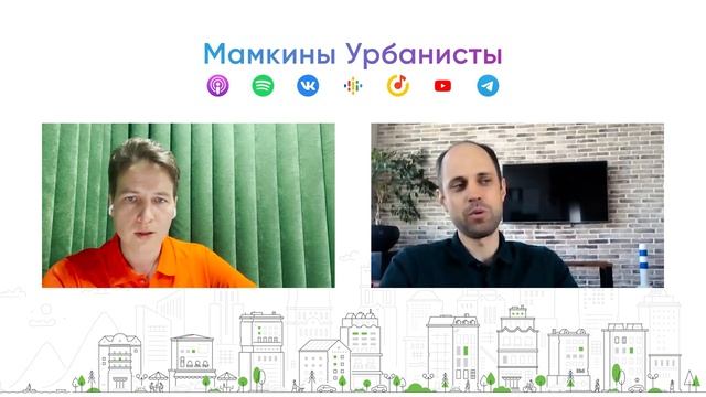 Унижаем горожан — П-образные пешеходные переходы (feat. Василий Вишневский - Градовод) | Выпуск 17 смотреть онлайн