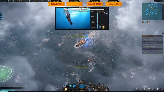 Lost Ark. 9 Наследие, энд гейм контент, гварды, ковчеги, острова, чертоги, союзы, лабиринты. смотреть онлайн
