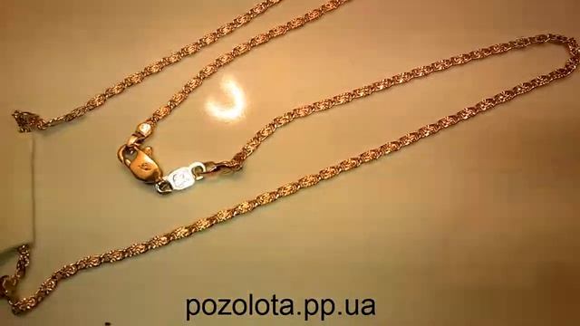 Цепочка плоская позолоченная "Двойное звено с лучами" 45 см 2мм смотреть онлайн