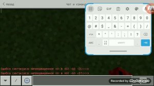делаем волшебный топор майнкрафт