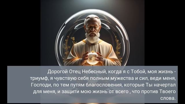 ОЧИЩЕНИЕ НЕГАТИВНОЙ ЭНЕРГИИ, УДАЛЕНИЕ БЛОКОВ, ОТКРЫТИЕ ПУТЕЙ МЕДИТАЦИЯ АФФИРМАЦИИ ДЛЯ СЛУШАНИЯ смотреть онлайн