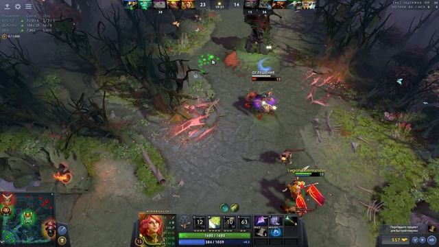 ПОЛНАЯ КОНТРА СКАЙМАГУ | WINDRANGER DOTA 2 смотреть онлайн