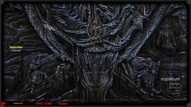 The Elder Scrolls V: Skyrim. полное прохождение. смотреть онлайн