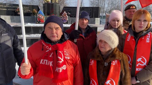 23-02-23. Поздравления от местных отделений КПРФ Югры смотреть онлайн