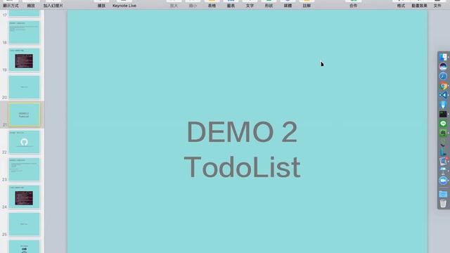[線上讀書會] andy 主講 mobx vs redux (超棒) смотреть онлайн