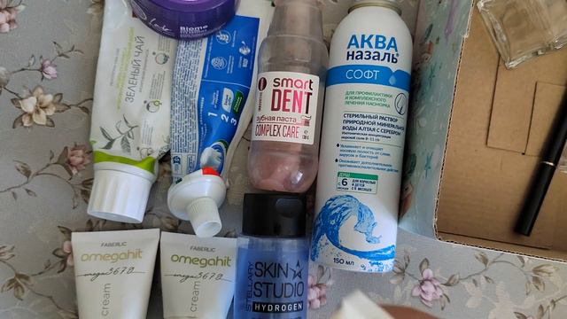 Пустые баночки январь-февраль 2024