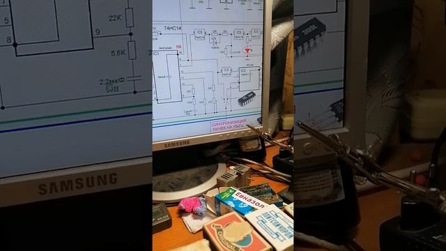 CD4046 работа ФАПЧ смотреть онлайн