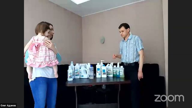 Product day 06/06/2020 смотреть онлайн