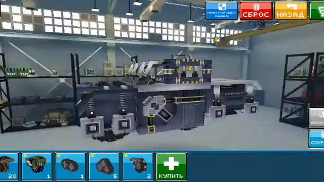 Blocky cars online наш монстр готов!! смотреть онлайн