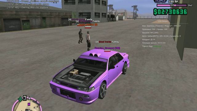gta sa 2021 04 27 10 51 36 960 смотреть онлайн