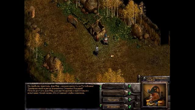 Nox на русском! Все секреты. Прохождение воином #1. (Крепость Дан Мир) смотреть онлайн