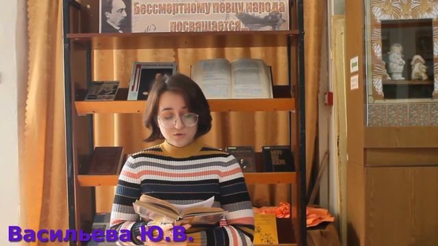 Литературная акция «Некрасов вслух». Юлия Васильева смотреть онлайн