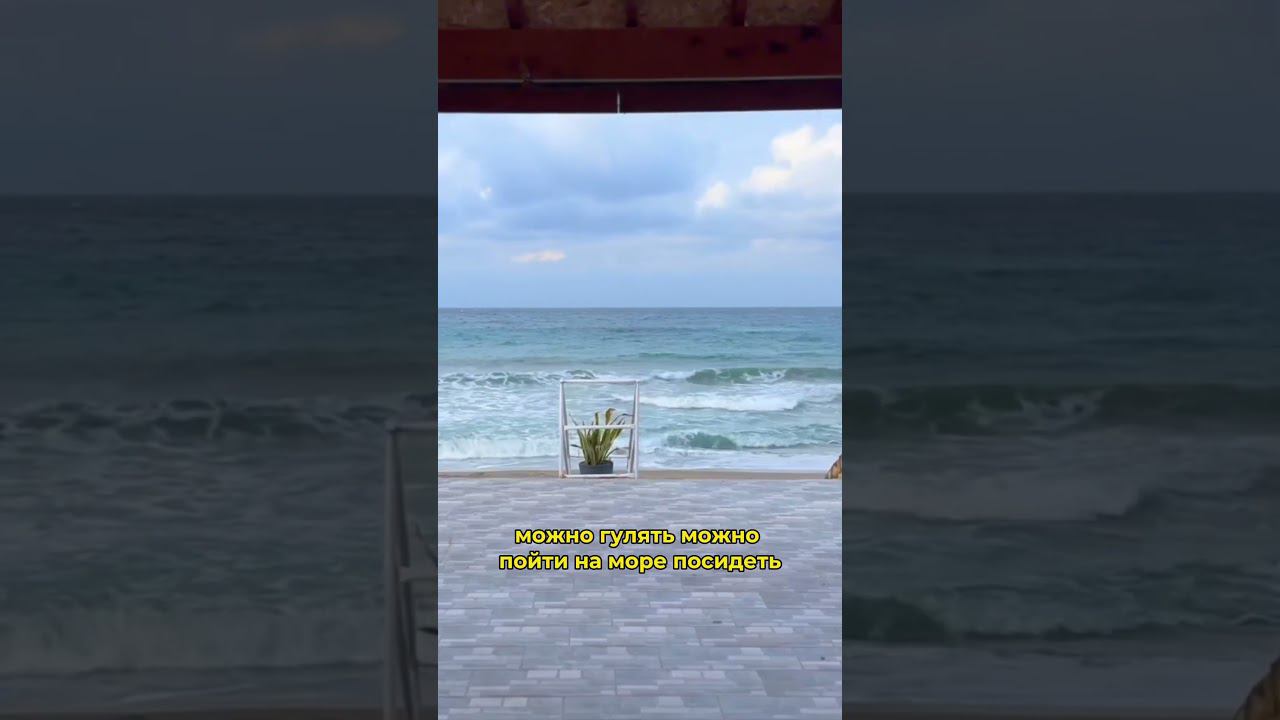 куда сходить на Кипре? #северныйкипр #недвижимость #горы #море #средиземноморскаядиета #развлечения смотреть онлайн