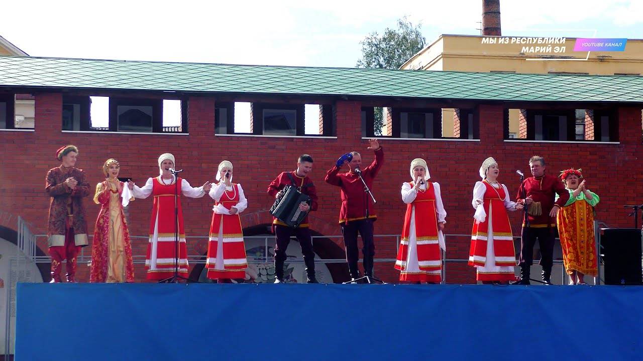 Республиканский фестиваль "Республика наша - единством крепка" (Медведевский район) [2022] смотреть онлайн