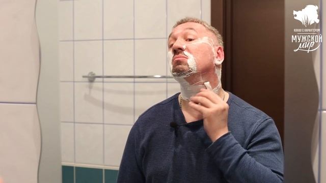 Бритьё: станок Occam's, чаша Сатурн, мыло Stirling Deton-8, After Shave-3, помазок Maggard смотреть онлайн
