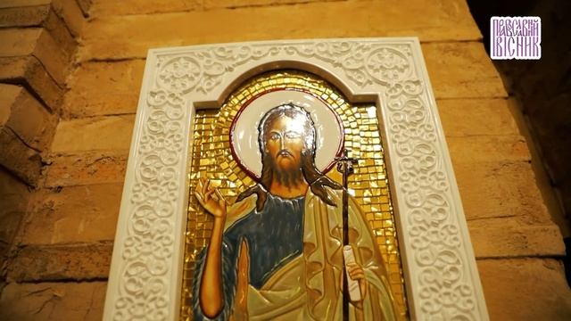 Апостоли Петро і Павло | Життя українських вірян | В гості до святих апостолів | ПРАВОСЛАВНИЙ ВІСНИ смотреть онлайн