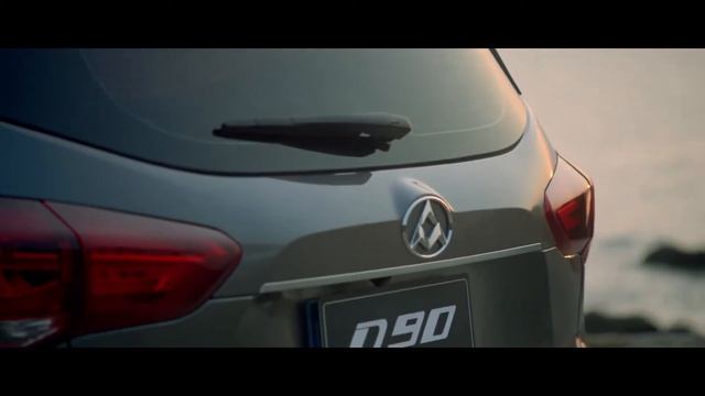Introducing, Maxus D90! смотреть онлайн