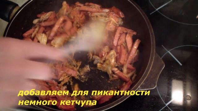 Как приготовить солянку смотреть онлайн