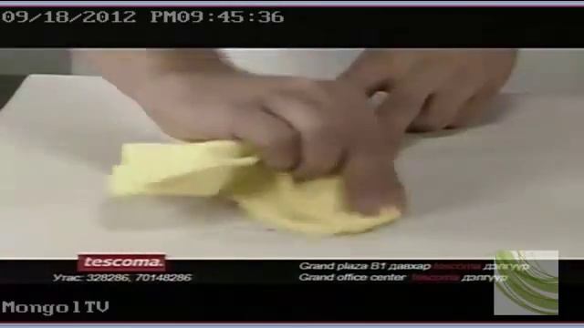 ТВ Tescoma how it is used flair Grand plaza B1 давхар смотреть онлайн