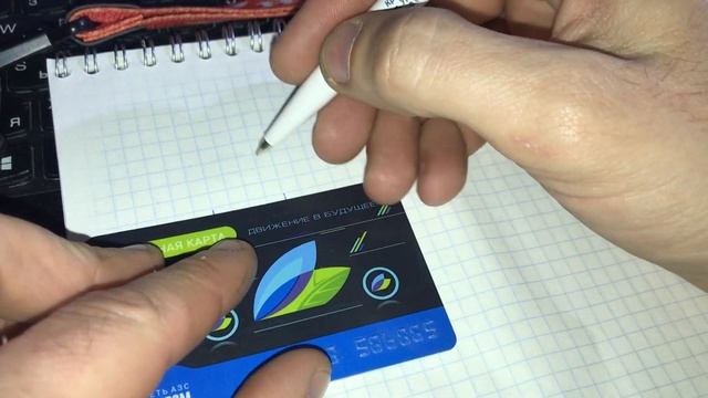 Как сделать кофр на Альфу своими руками? смотреть онлайн