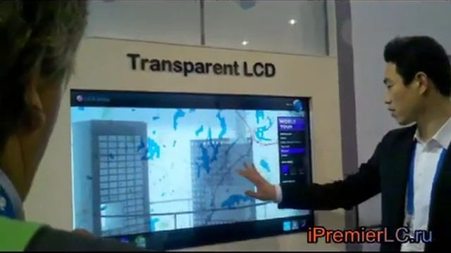 Прозрачный дисплей LG 47TS30MF смотреть онлайн