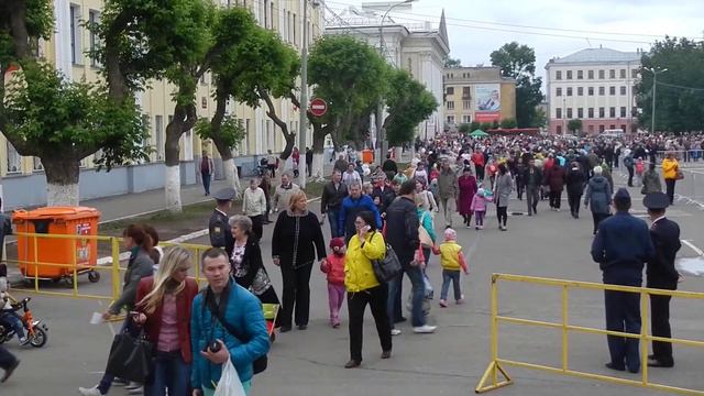 День города смотреть онлайн
