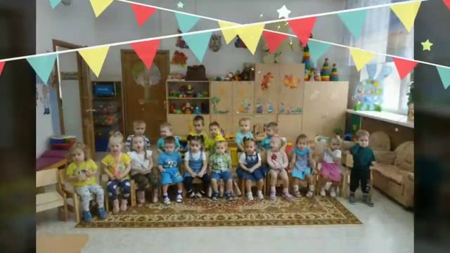 наши традиции именины отмечать смотреть онлайн