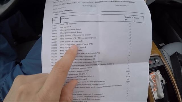 Бмв х5 е53 часть 16. Шокирующие результаты диагностики у профессионалов смотреть онлайн