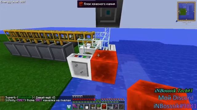Автонаполнение капсул с водой. Mix-Servers 2021. смотреть онлайн