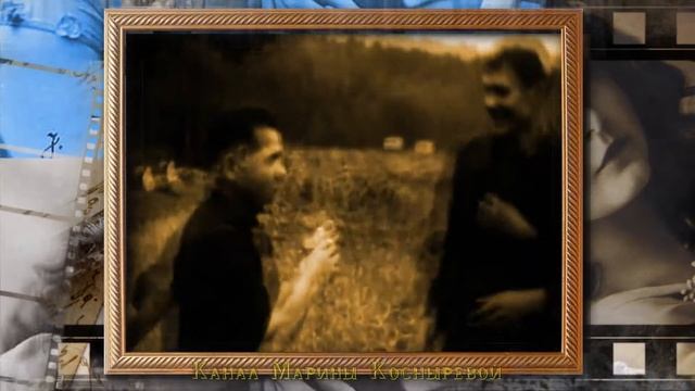 ???Старая фотография? Молодость моих родителей. смотреть онлайн