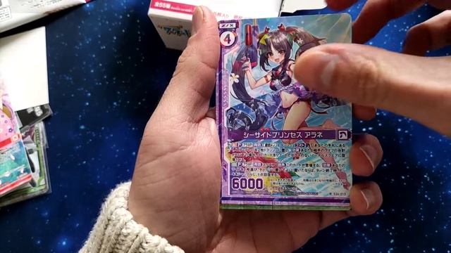 Z/X Zillion Of Enemy X E26 Opening Booster Cards.