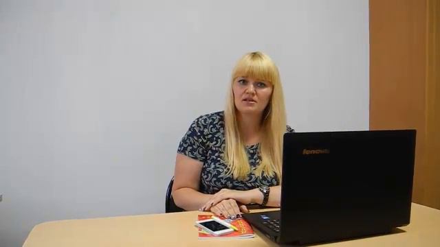 Светлана Устенко Приглашение в бизнес