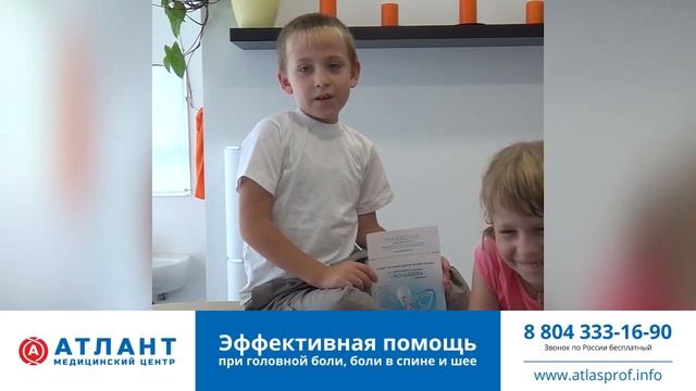 Не краснеют глаза смотреть онлайн