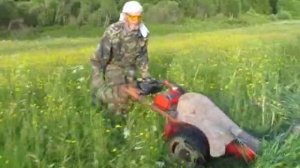 Чешская косилка MF 70 МФ 70.