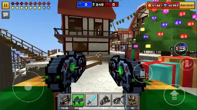 Обзор оружия (лазерные бластеры) смотреть онлайн