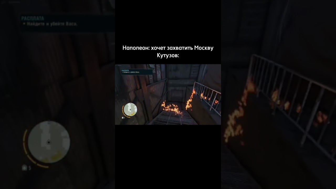 #мемы #memes #юмор #рекомендации #приколы #shorts #reels #subscribe #humor смотреть онлайн